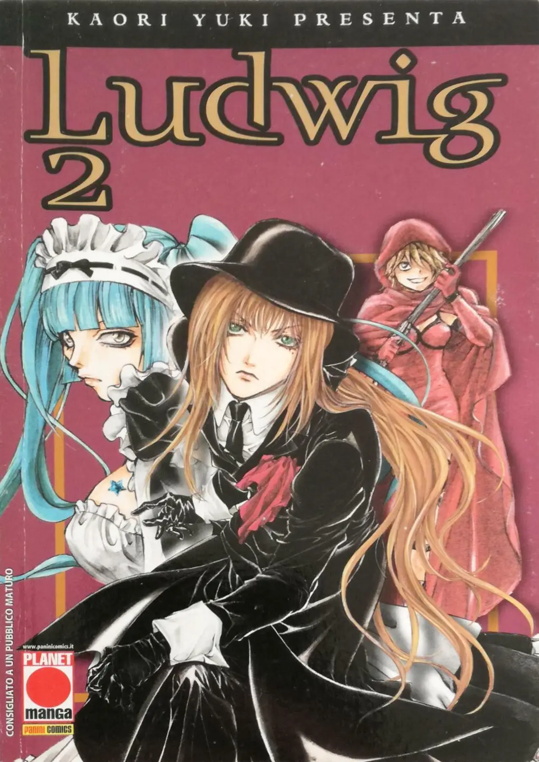 Volume cover